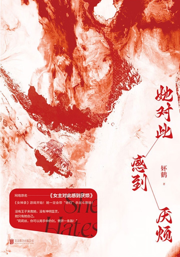海报