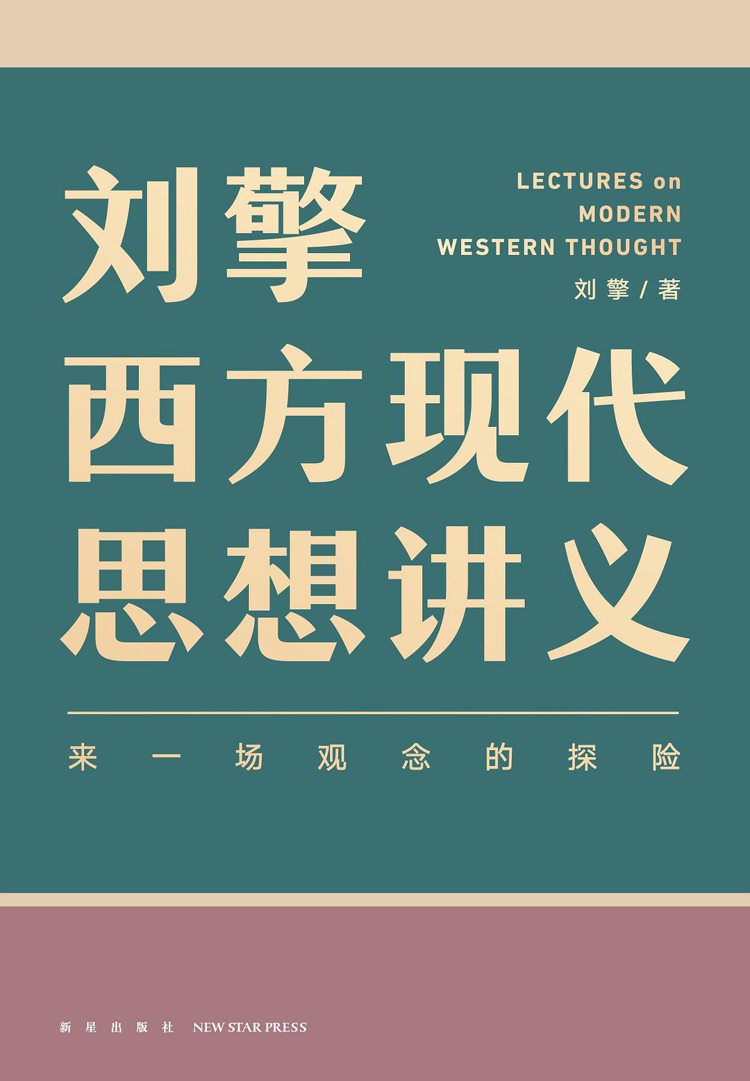 海报