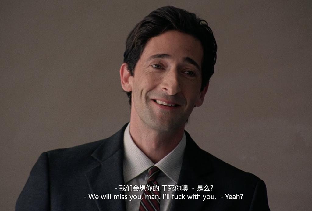 亨利即将离开 亨利即将离开