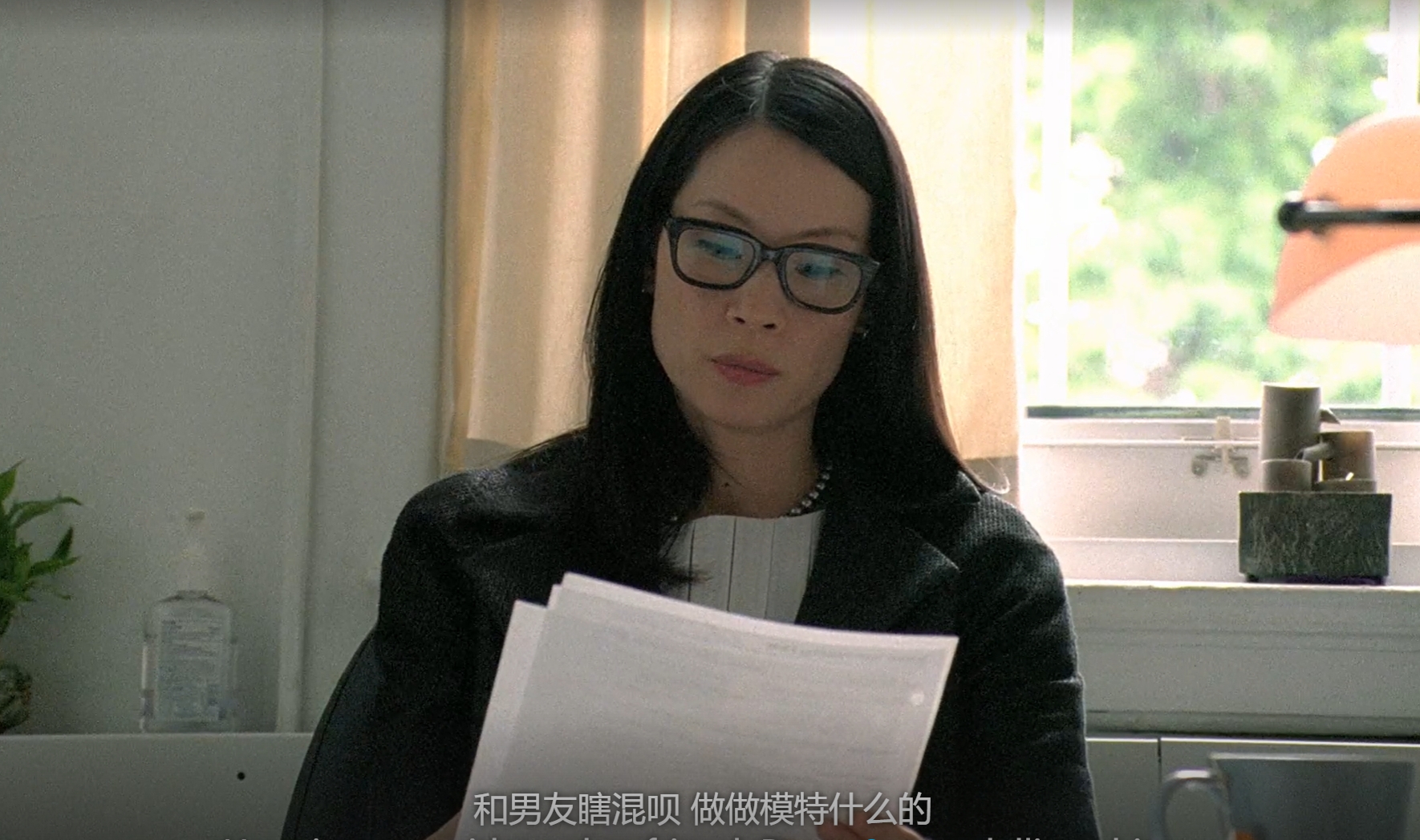 学校的心理医生 学校的心理医生
