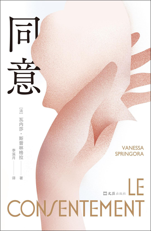 封面 封面