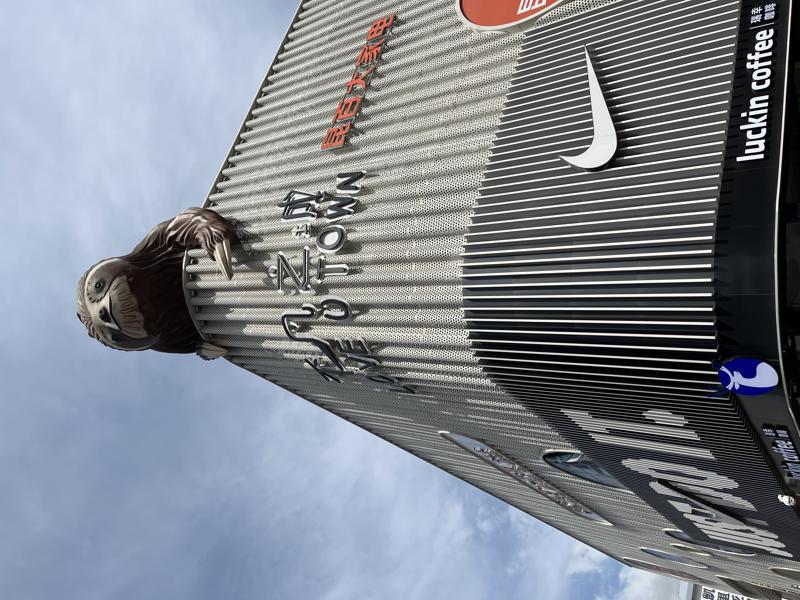 建设路 建设路