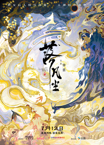 海报 海报