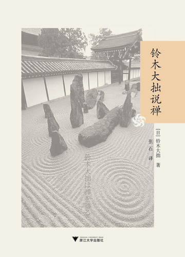 封面 封面