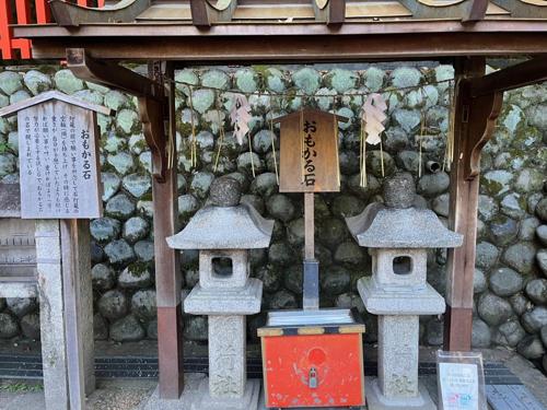 轻重石 轻重石
