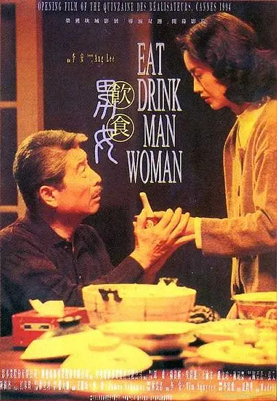 海报 海报