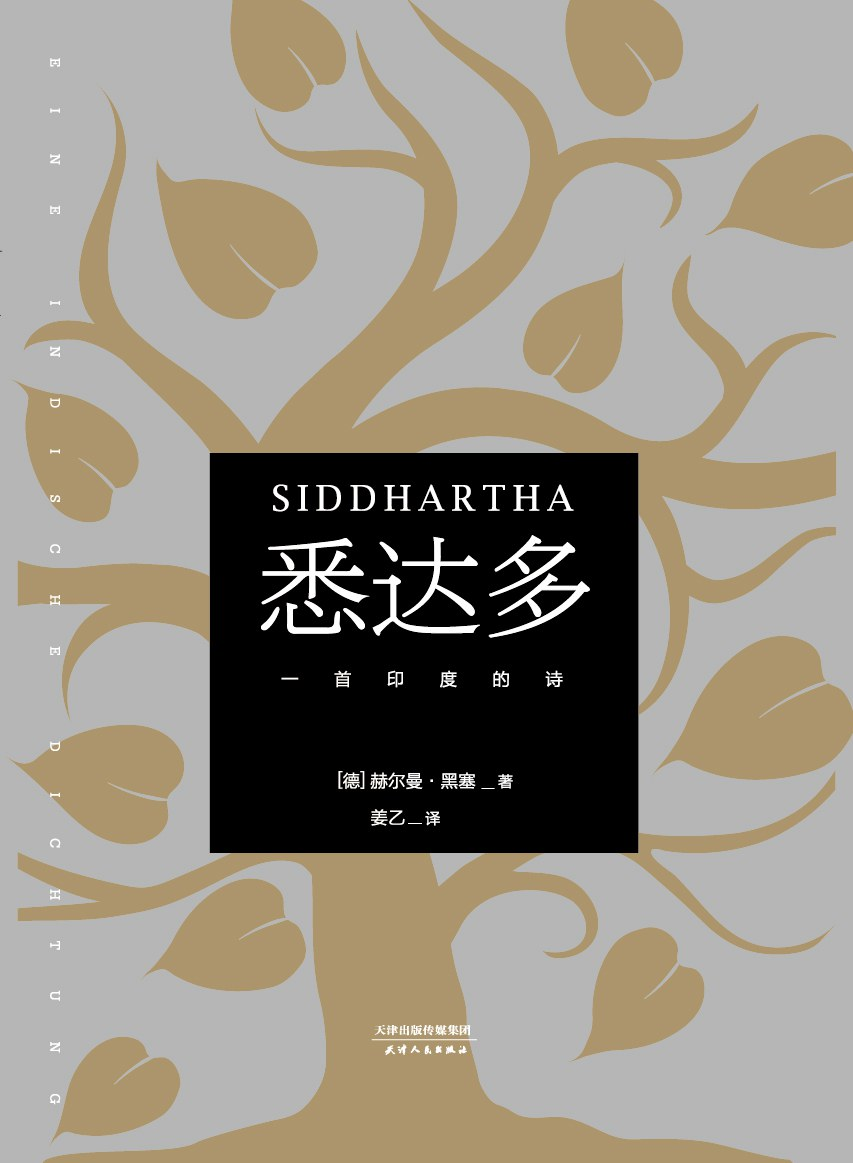 封面 封面