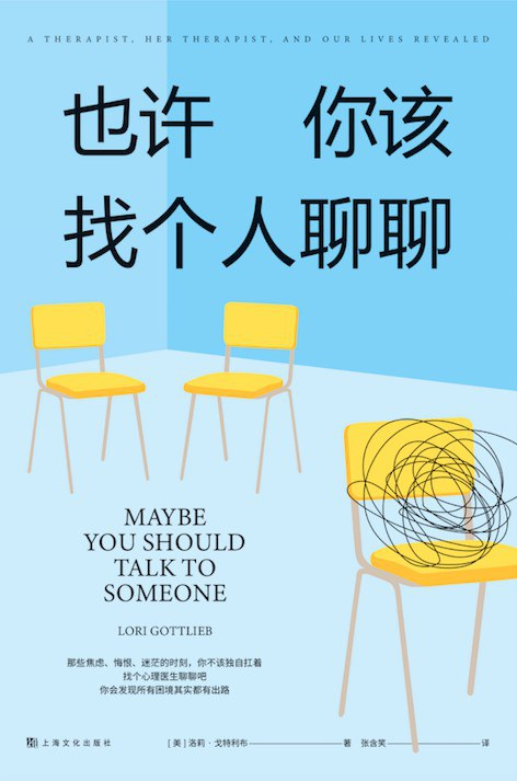封面 封面