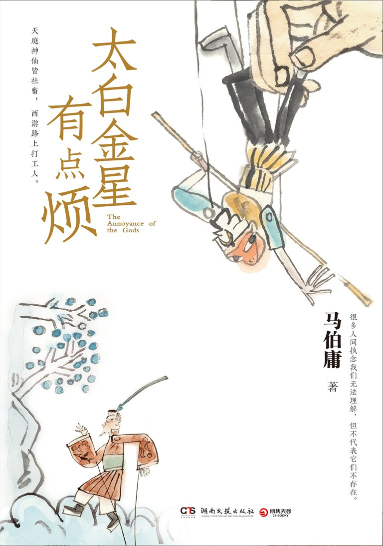 封面 封面