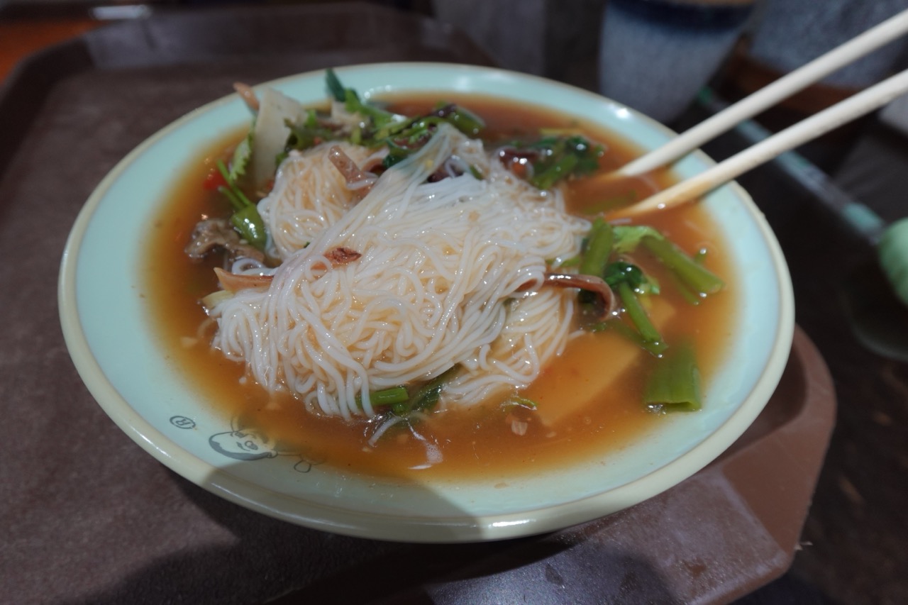 酸粉 酸粉